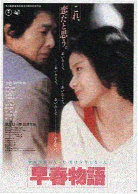 星光影视星际迷航暗黑星云