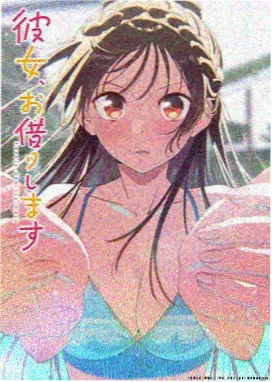 星光影视幻影忍者动作冒险